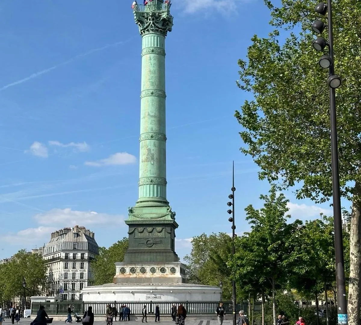 Appart, 2 Ch, Paris Bastille Apartment